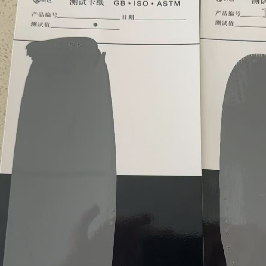 舟山混凝土防碳化防护涂料