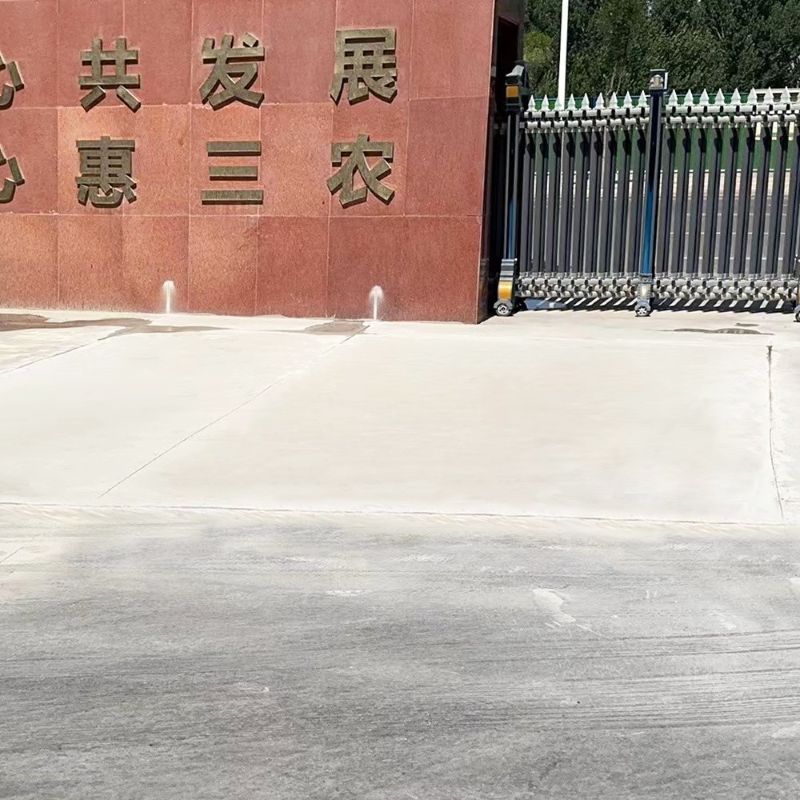 舟山路面快速通车修补料